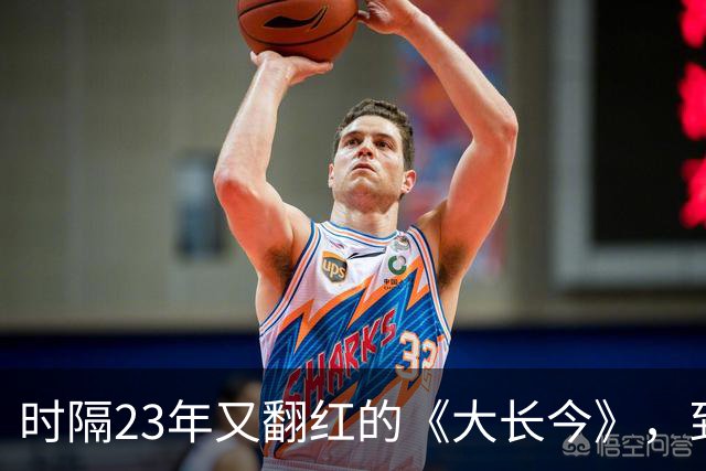 时隔23年又翻红的《大长今》,到底往剧里放了什么?